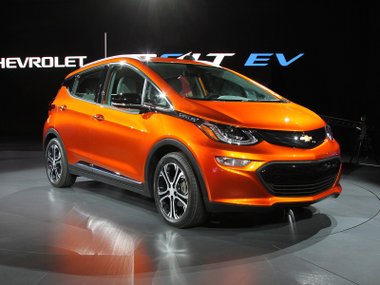 slide image for gallery: 19731 | Chevrolet Bolt EV