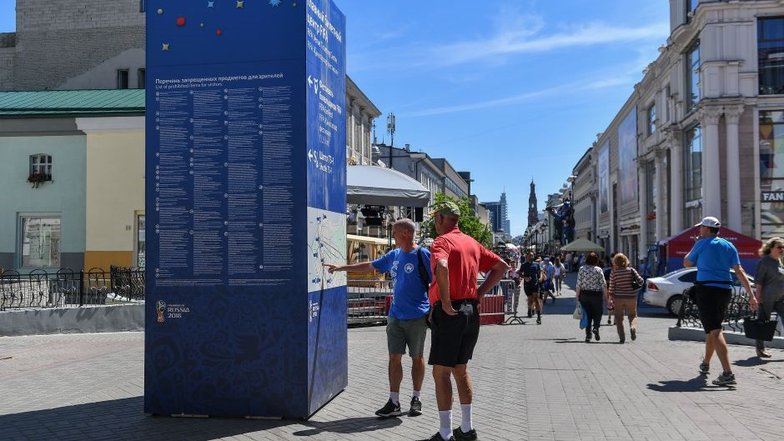 Особой популярностью у туристов улица Баумана пользовалась летом 2018 года, во время проведения Чемпионата мира по футболу. Главная пешеходная артерия стала излюбленным местом для прогулок приехавших на Чемпионат болельщиков.