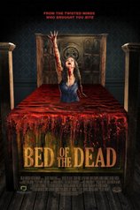 Кровать мертвецов