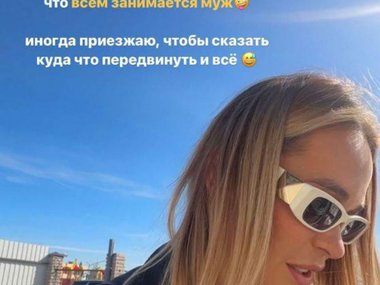 дом Анны Хилькевич дом Анны Хилькевич