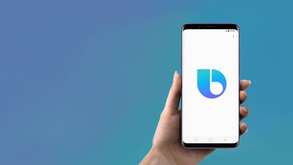 логотип Bixby 