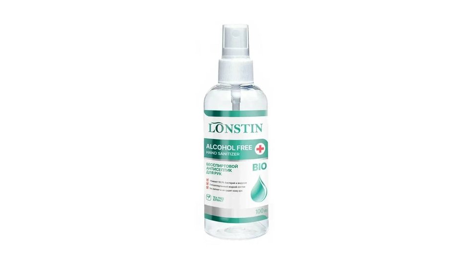 LONSTIN бесспиртовой LONSTIN бесспиртовой