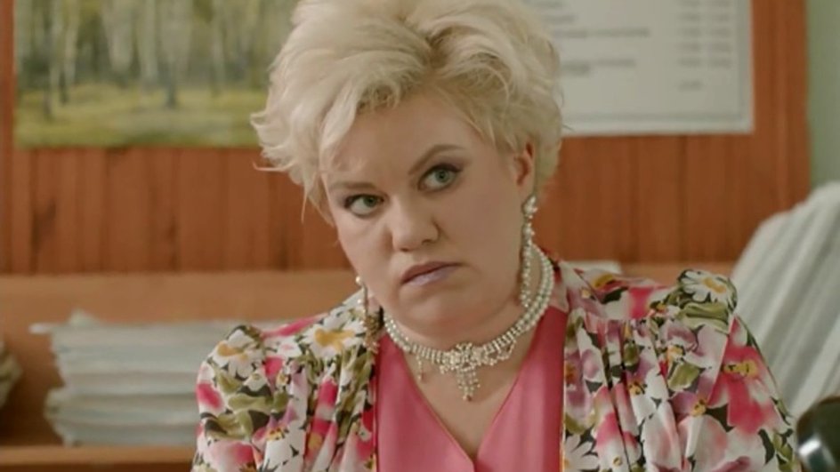 Наталья Пикула в сериале «Другие» (2018) Наталья Пикула в сериале «Другие» (2018)