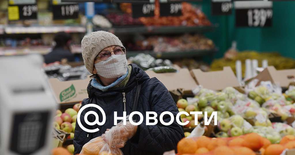 Ректор ВШЭ предупредил об опасности выпадения среднего класса в бедность