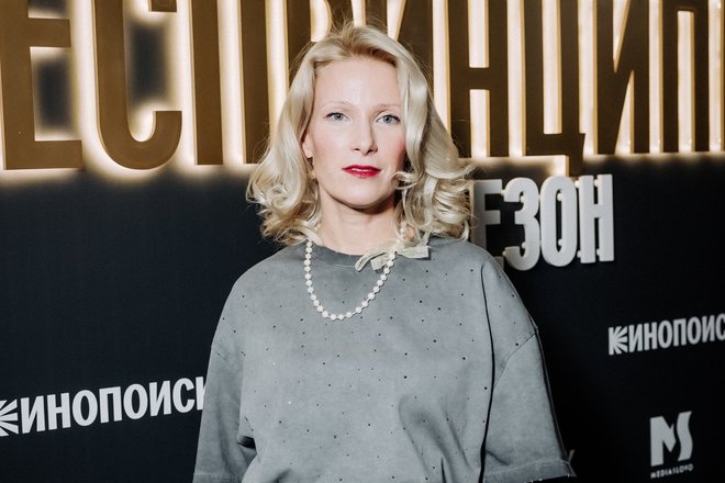 Анна Слю Анна Слю