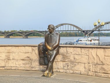 Рыбинск