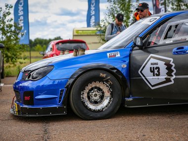 slide image for gallery: 24685 | SMP RDRC 2019 08