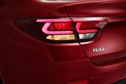 Kia Rio IV 2017 - 2020 Седан