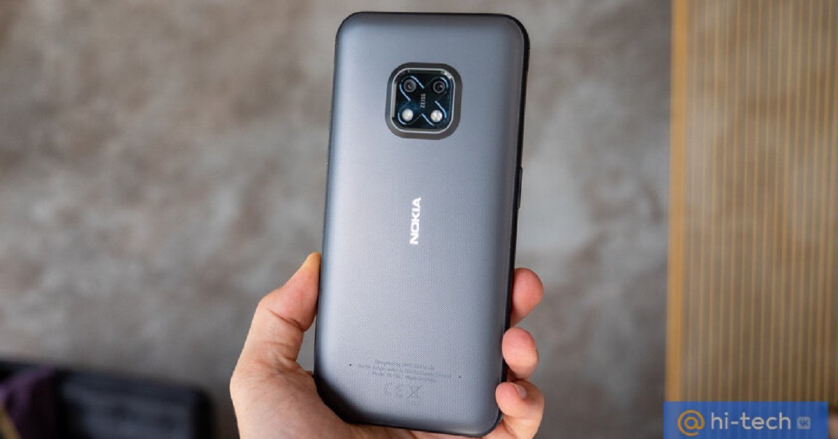 Названы смартфоны Nokia с поддержкой Android 13