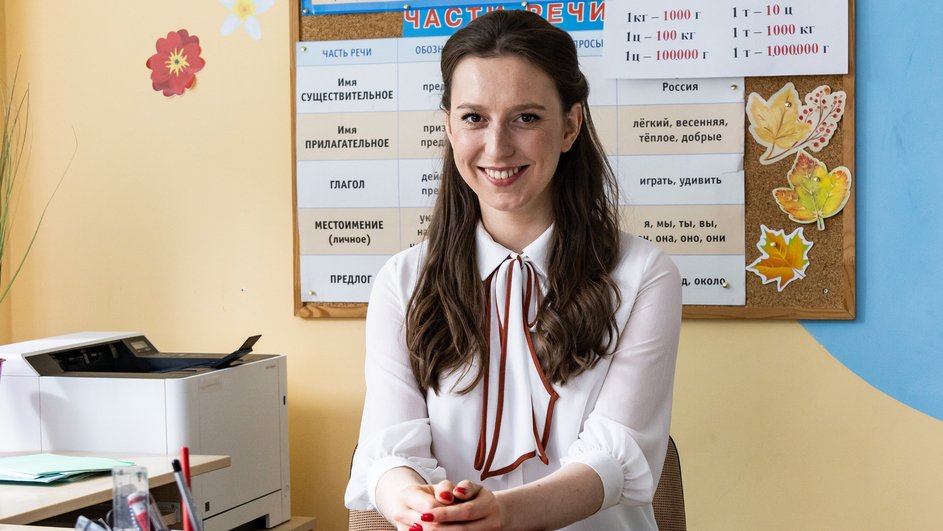 Александра Велескевич в сериале «СашаТаня» Александра Велескевич в сериале «СашаТаня»
