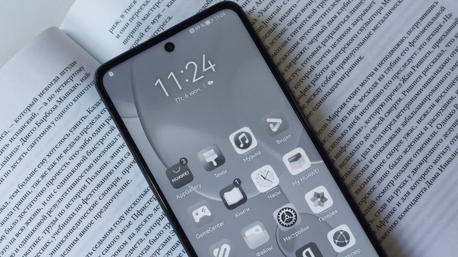 Huawei nova Y73