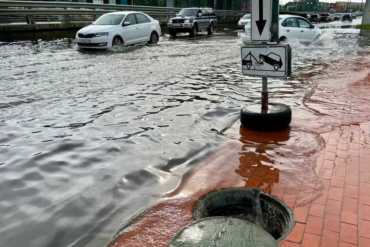 Город под водой»: как устраняли последствия потопа в Калининграде - Новости  Mail.ru