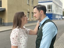 Кадр из Горький нектар