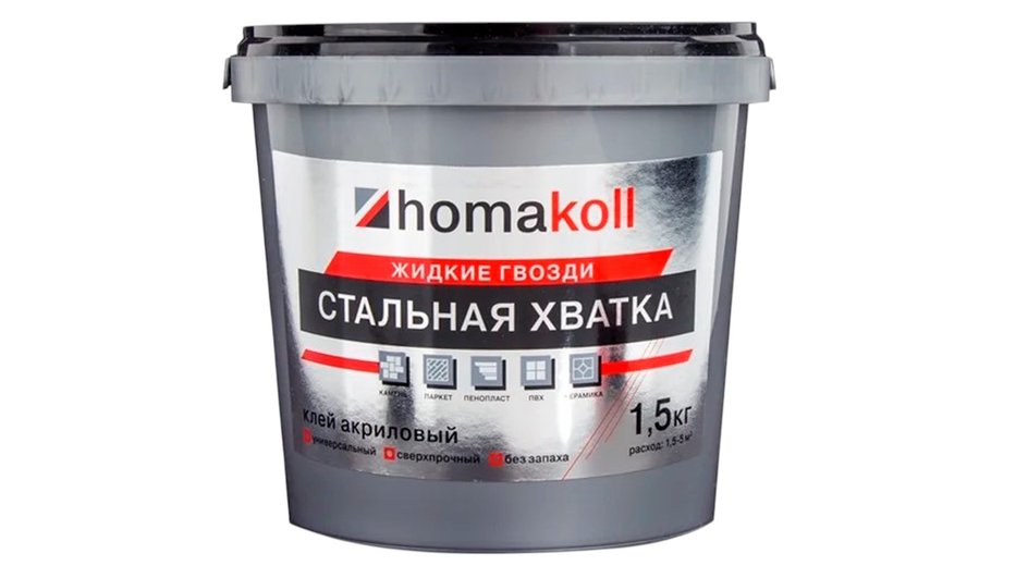Клей "Стальная Хватка" 1,5 кг Клей "Стальная Хватка" 1,5 кг