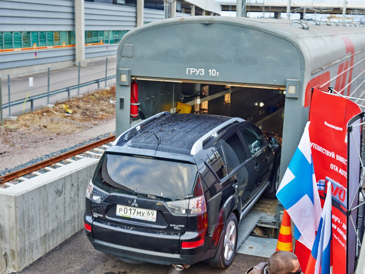 Москва-Петербург: на поезде вместе с машиной