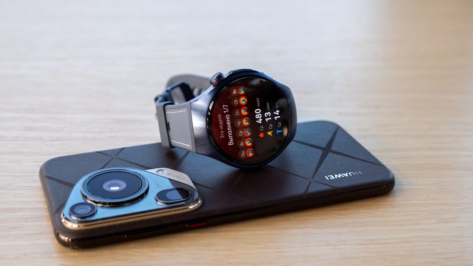 Huawei Watch 5 Huawei Watch 5
