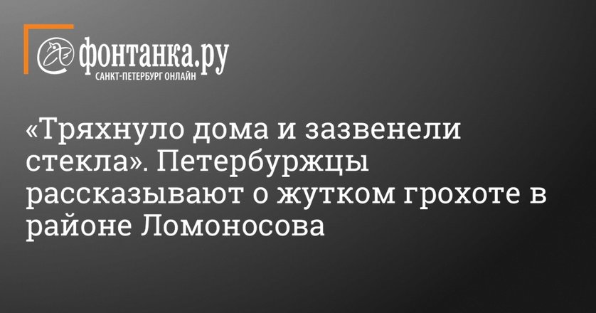 Бесплатные частные интим объявления в Санкт-Петербурге, интим форум