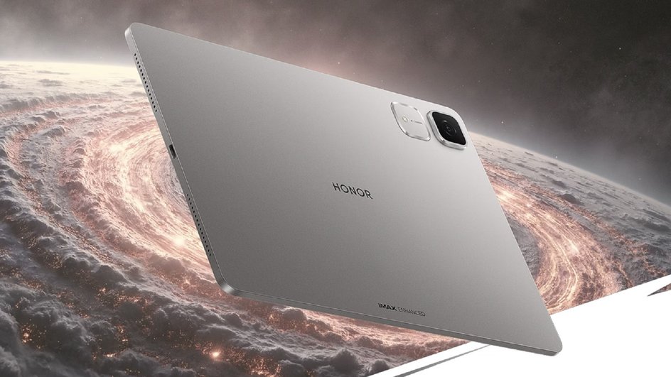 Honor Pad GT: мощный планшет для геймеров с Dimensity 8350 и IMAX ENHANCED Honor Pad GT: мощный планшет для геймеров с Dimensity 8350 и IMAX ENHANCED