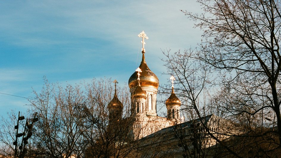 Православный храм 14 апреля 2025 года Православный храм 14 апреля 2025 года