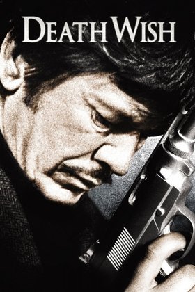 Жажда смерти: постер