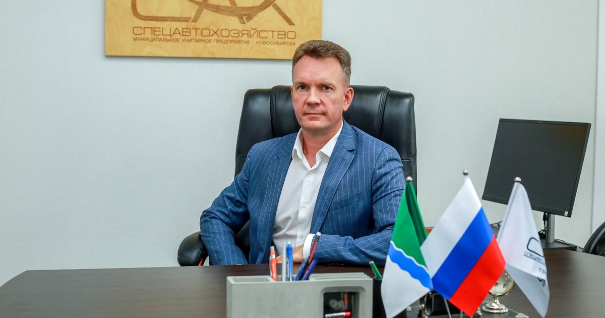 ФСБ возбудила дело против замглавы Ростовской области Рачаловского - Новости Mai