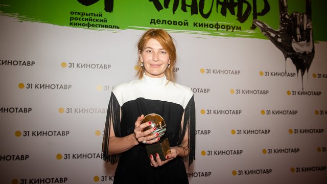 Анастасия Пальчикова