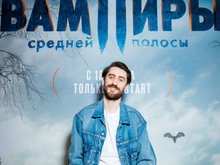 Дмитрий Чеботарев