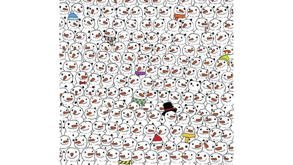 Найдите панду