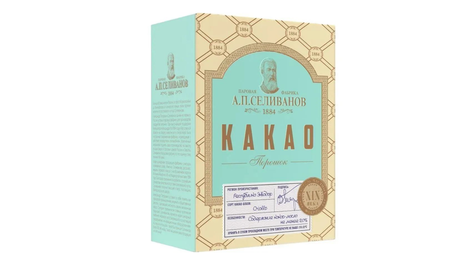 Натуральный какао-порошок фирмы А. П. Селиванов Натуральный какао-порошок фирмы А. П. Селиванов