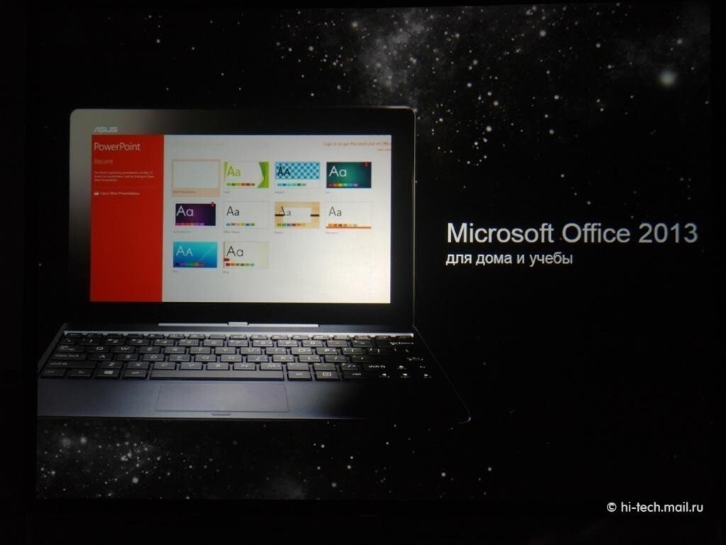 Презентация ASUS в Москве: новый стеклянный ультрабук и другие новинки -  Hi-Tech Mail.ru