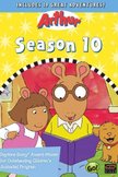 Постер Артур: 10 сезон