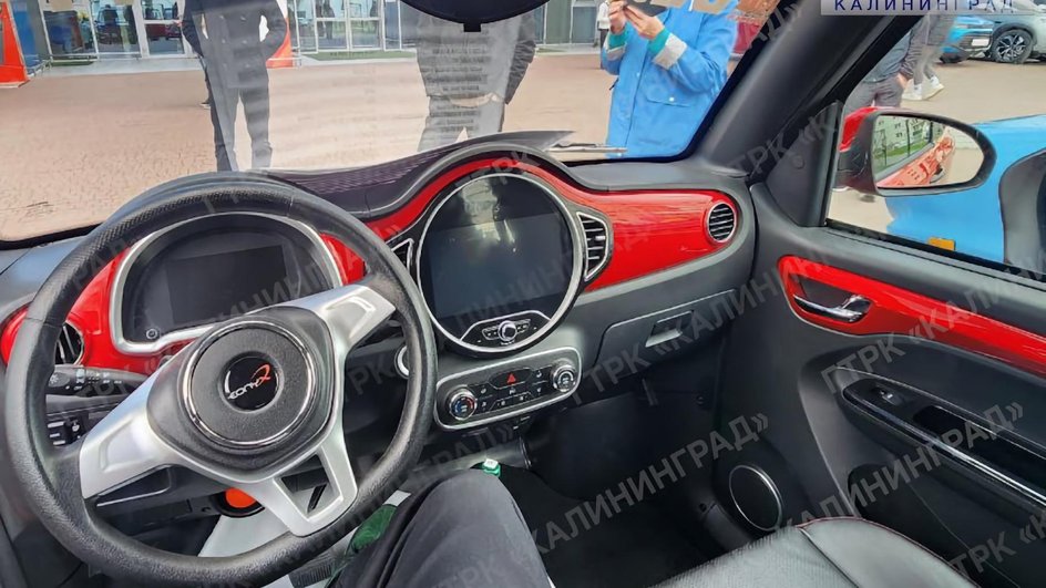 «Автотор» показал электрокары новой марки Eonyx «Автотор» показал электрокары новой марки Eonyx
