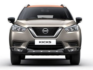slide image for gallery: 24060 | Nissan Kicks