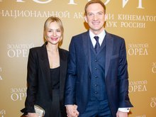 Андрей Бурковский с супругой