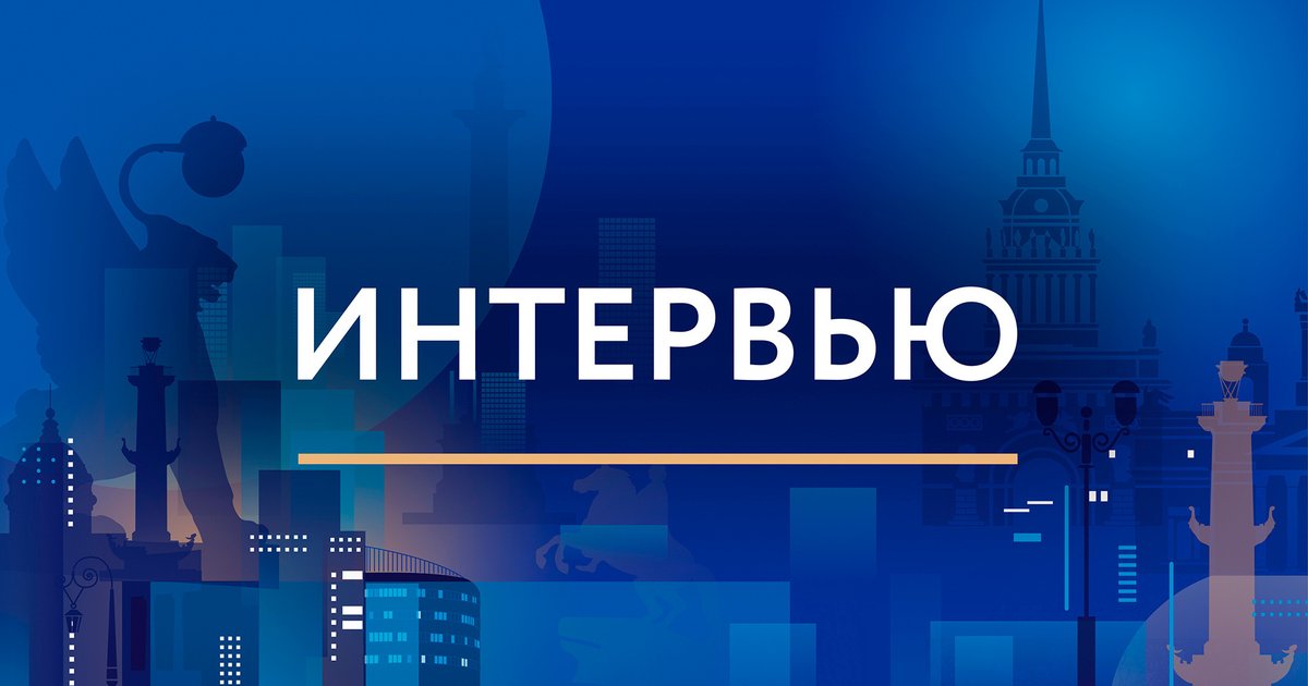Образование, опыт и отсутствие страха. На ПМЭФ раскрыли секрет успеха в бизнесе