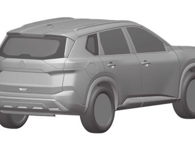 slide image for gallery: 25860 | X-Trail 4