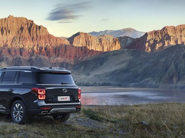 slide image for gallery: 25063 | GAC GS8