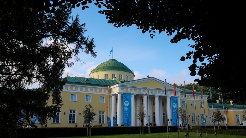 ЕЖФ 2024 ЕЖФ 2024