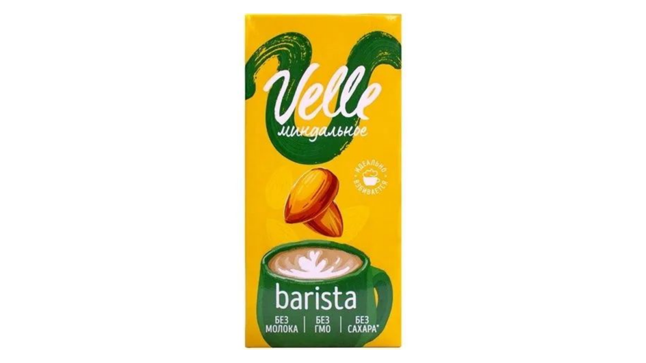 Миндальное молоко фирмы Velle серия Barista Миндальное молоко фирмы Velle серия Barista