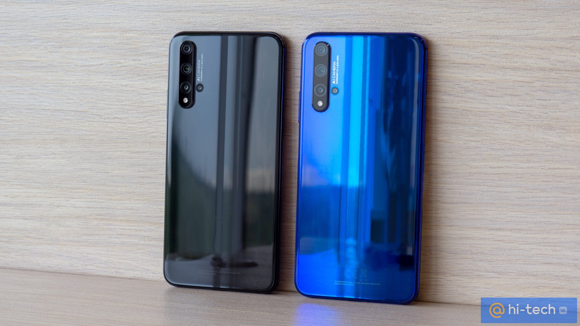 Первый обзор Honor 20 и Honor 20 Pro: четыре камеры и Kirin 980 — теперь в  среднем классе - Hi-Tech Mail.ru