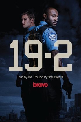 19-2: постер