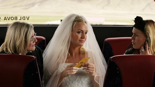 Брак по-исландски