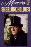 Постер Мемуары Шерлока Холмса: 1 сезон