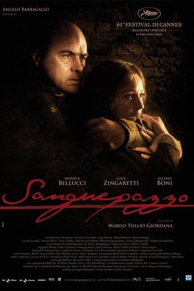 Бешеная кровь: постер