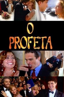 Пророк: постер