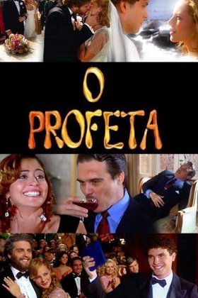 Пророк: постер
