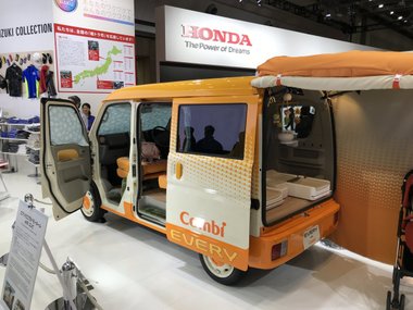 slide image for gallery: 25178 | Suzuki Every Combi