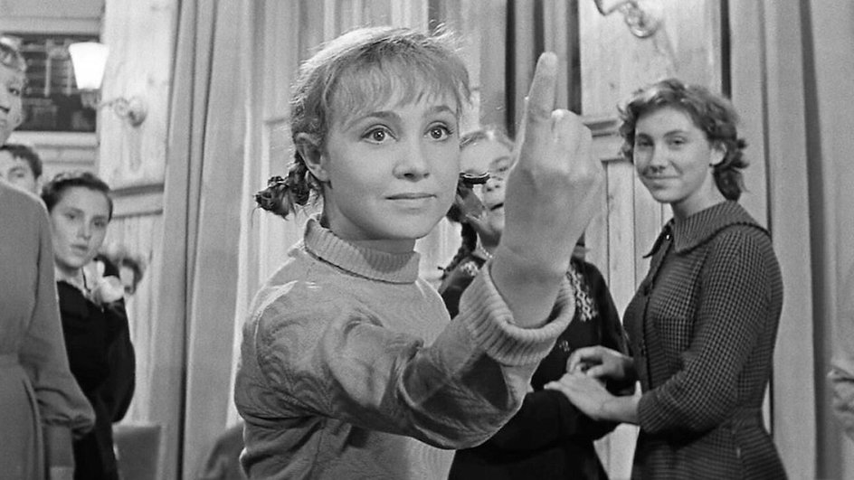 Надежда Румянцева в фильме «Девчата» Надежда Румянцева в фильме «Девчата»
