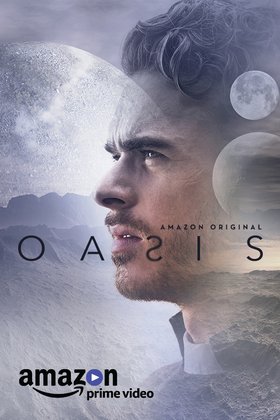 Оазис: постер