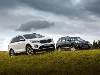 slide image for gallery: 18142 | Kia Sorento Prime и Haval H9